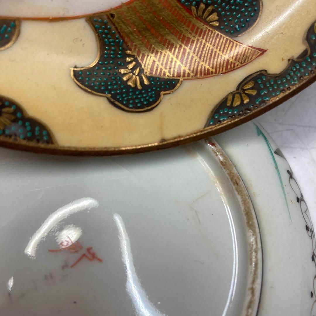 時代 九谷焼 青粒手 小皿4枚 東さ5-0612⑧