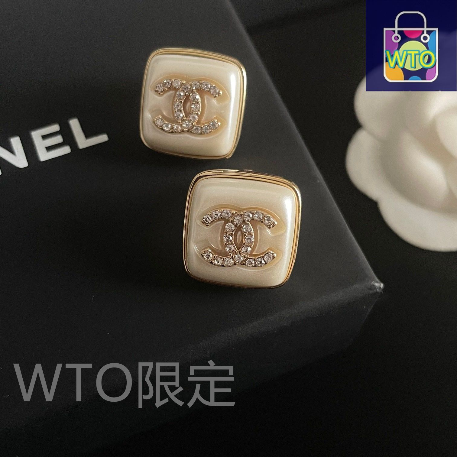 今日特価】Chanel ヴィンテージ ダブル C ピアス 送料無料！在庫