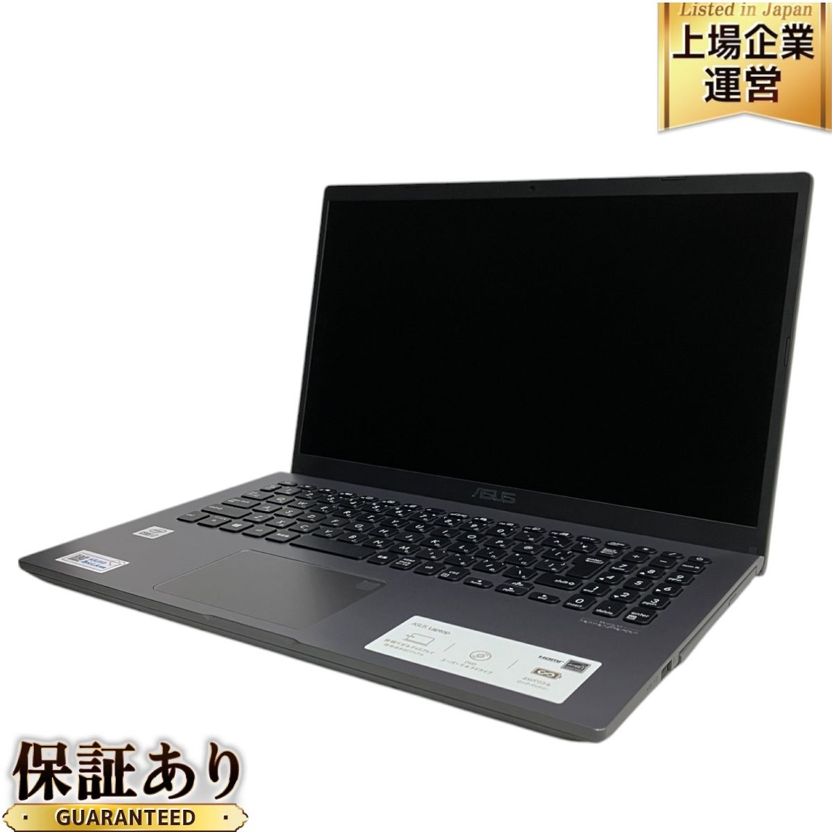 水曜どうでしょう6巻セット(ベトナム・サイコロ1〜3・ヨーロッパ