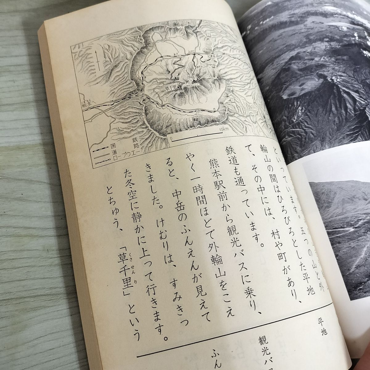 計12冊 新訂 新しい国語 あたらしいこくご 昭和43年度小学校用 1968年度 教科書 東京書籍  カビ臭有 160059 計12冊 新訂 新しい国語 あたらしいこくご 昭和43年度小学校用