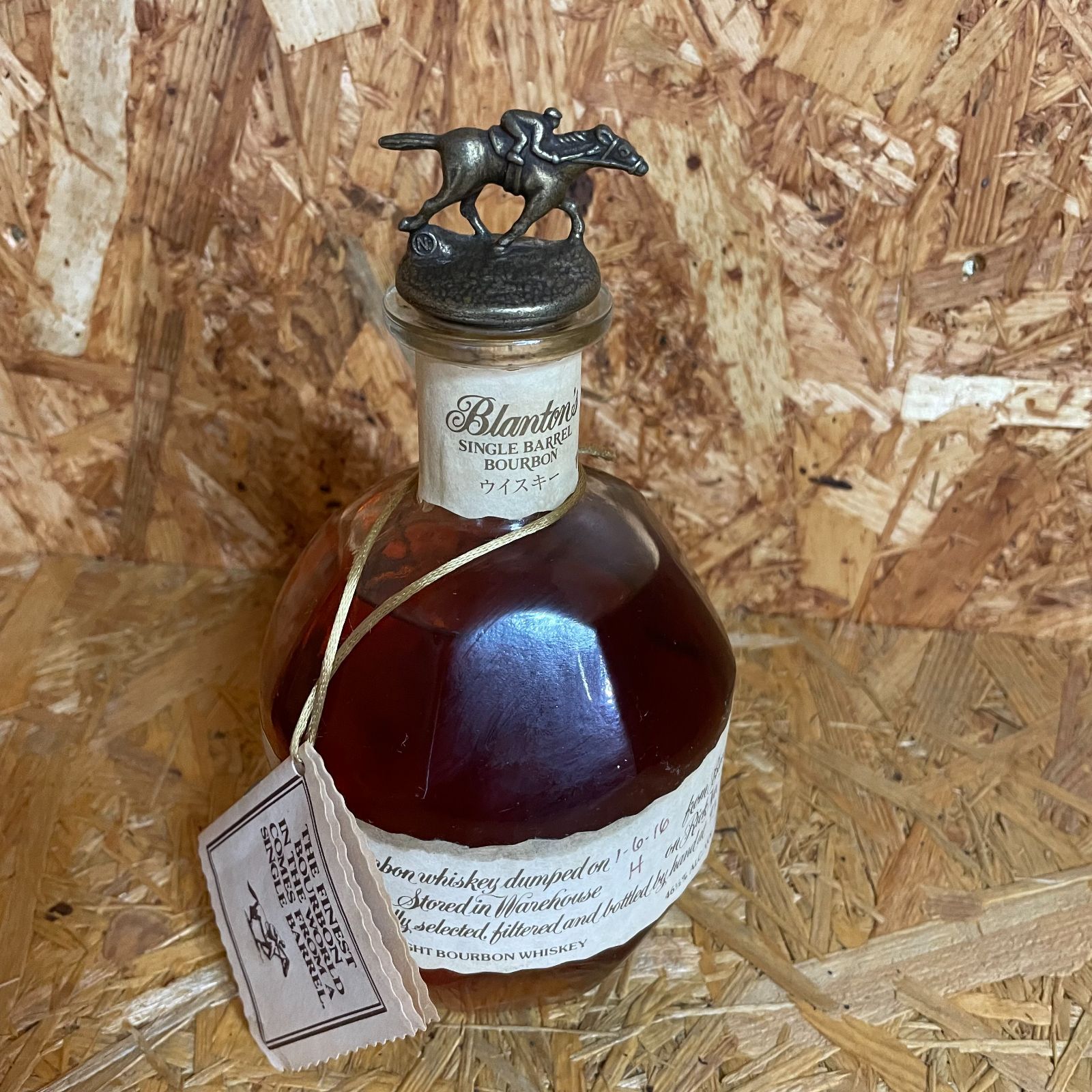 ブラントン ディスプレイ台 Blanton's Bourbon Bottle Glorifier Display Only — The