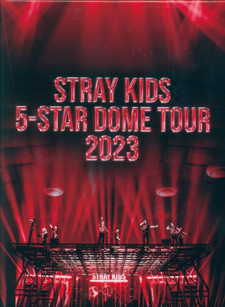 StrayKids BD完全生産限定盤 2023 5-STAR　※トレカ欠品