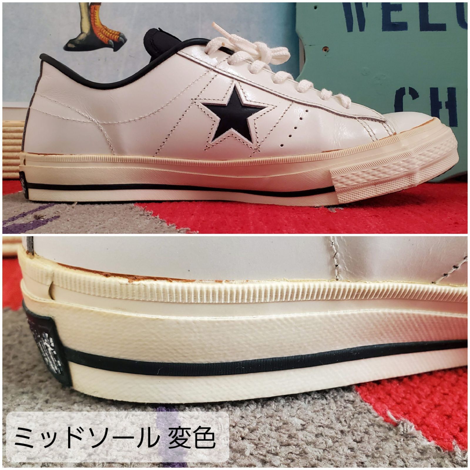 N*S様 【未使用】00s コンバース ワンスターOX 日本製 レザー 24.5 ONE STAR コンバース ワンスター レザー スニーカー メンズ