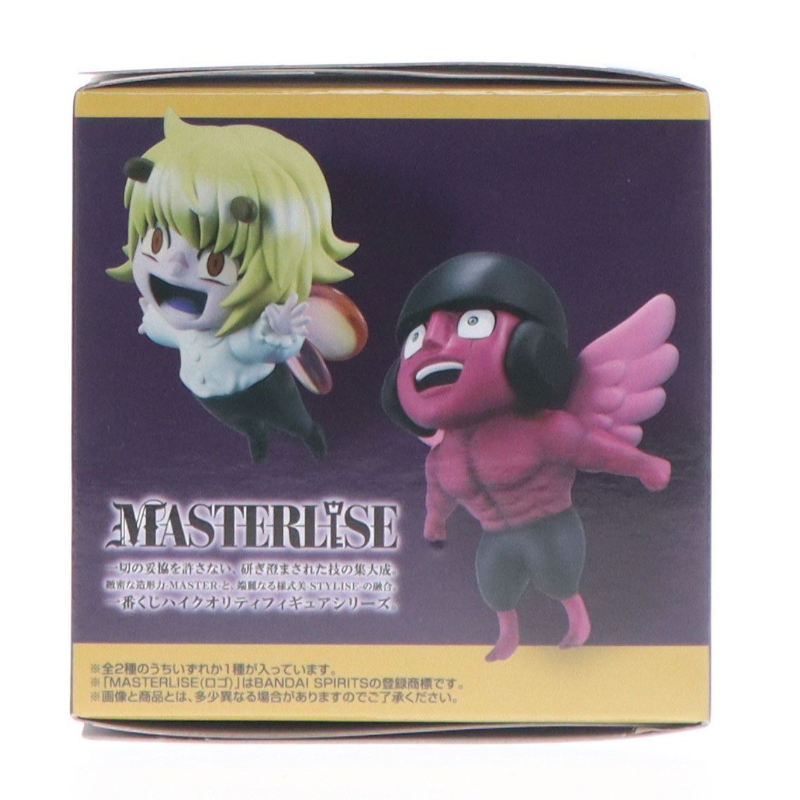 F賞 シャウアプフ MASTERLISE 一番くじ HUNTER×HUNTER CHMERA