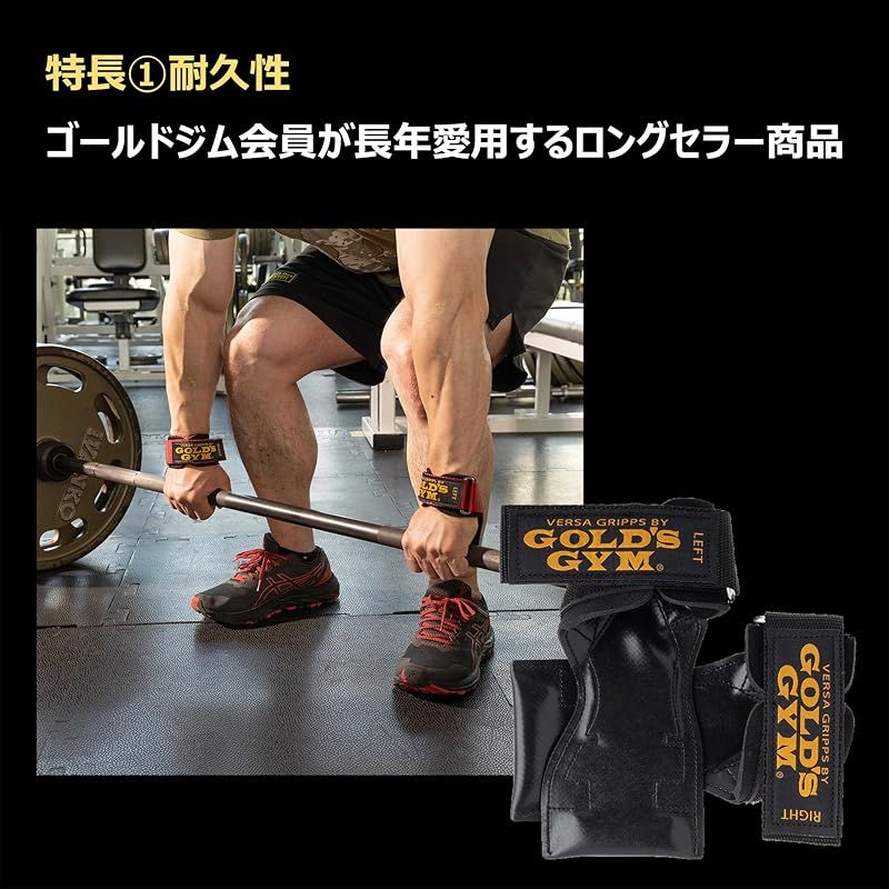 鍛えたい部位に集中