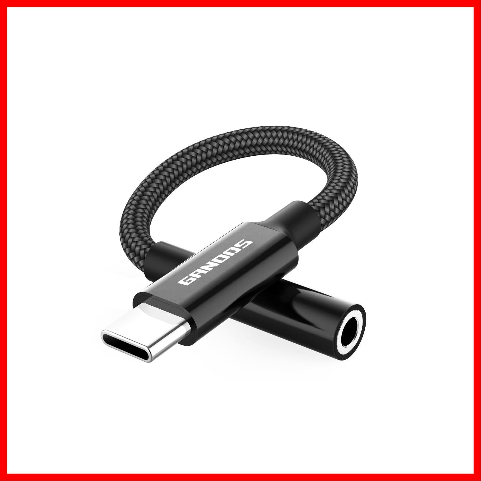 迅速発送】イヤホンジャック 変換 USB Type-C 3.5mm イヤホン変換