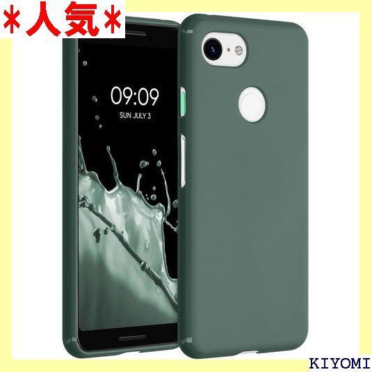 kwmobile Case patible with Google Pixel 3 Case - Soft Slim