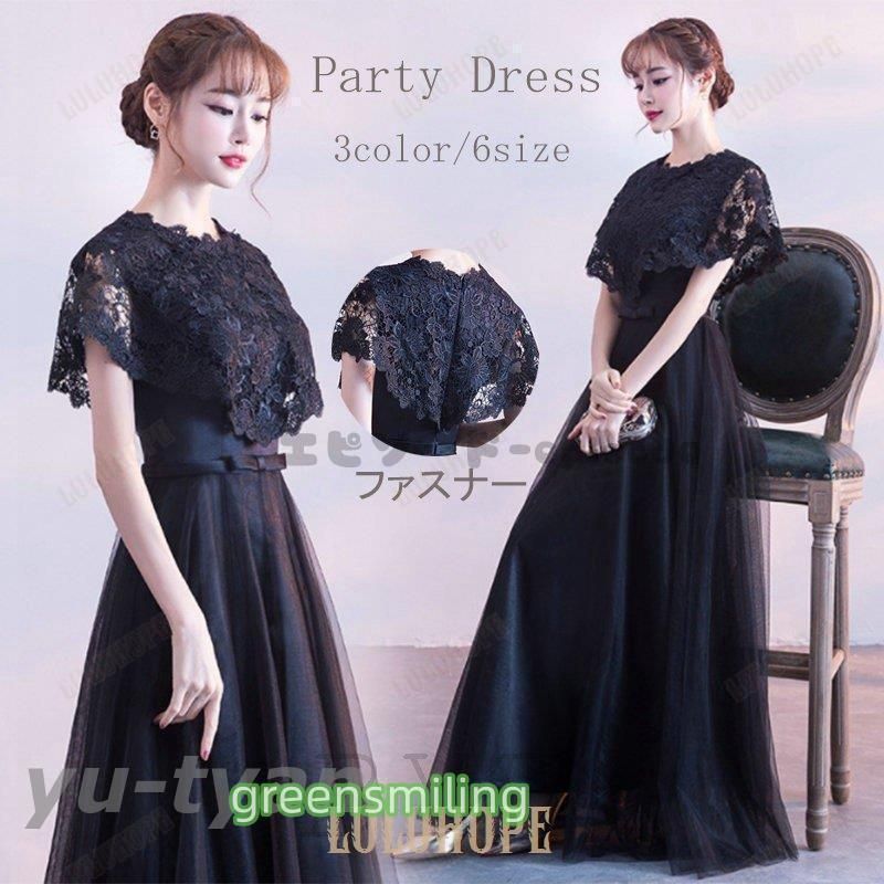 オンゲキ.aime付きCD＆ファイバータオル オンゲキ カード