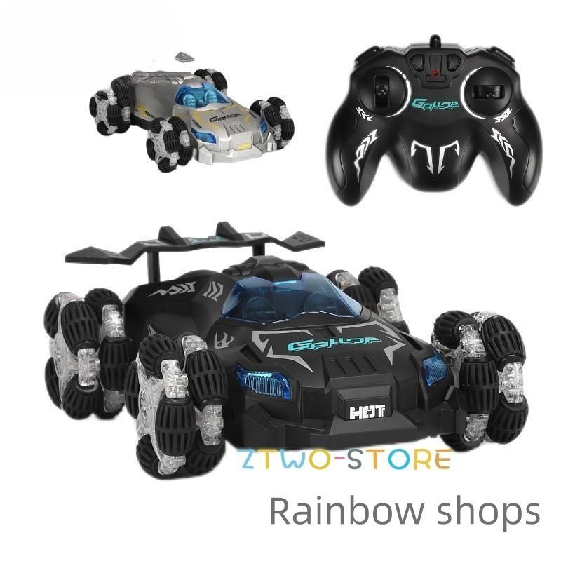 SUBARU BRZ R&D SPORT 2014&RAIKIRI GTセット SUBARU BRZ R&D SPORT