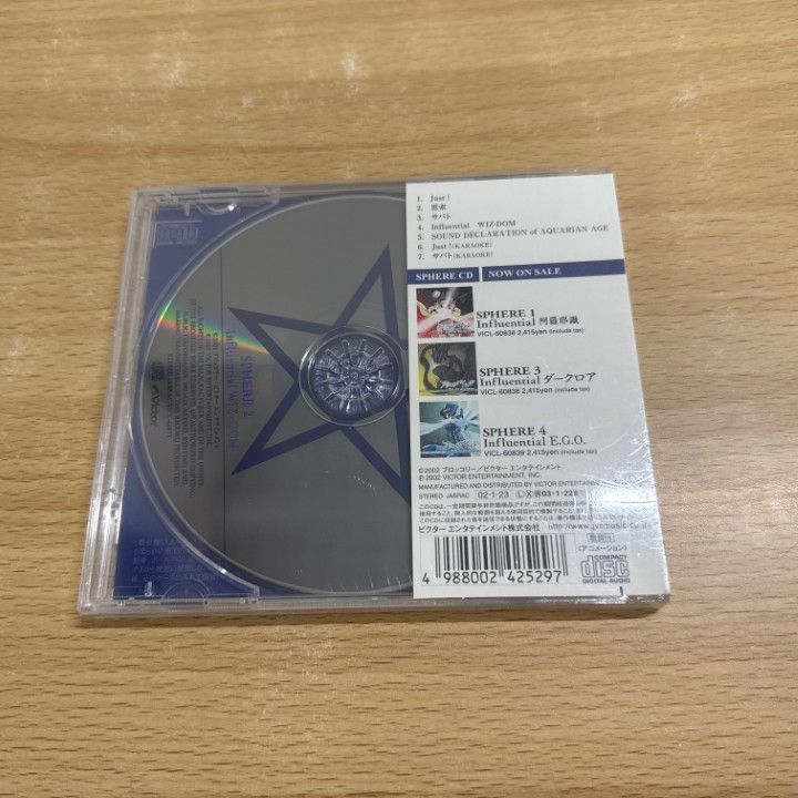 アクエリアンエイジ Sign for Evolution美品 CD VEATP-30373.jpg?_c=