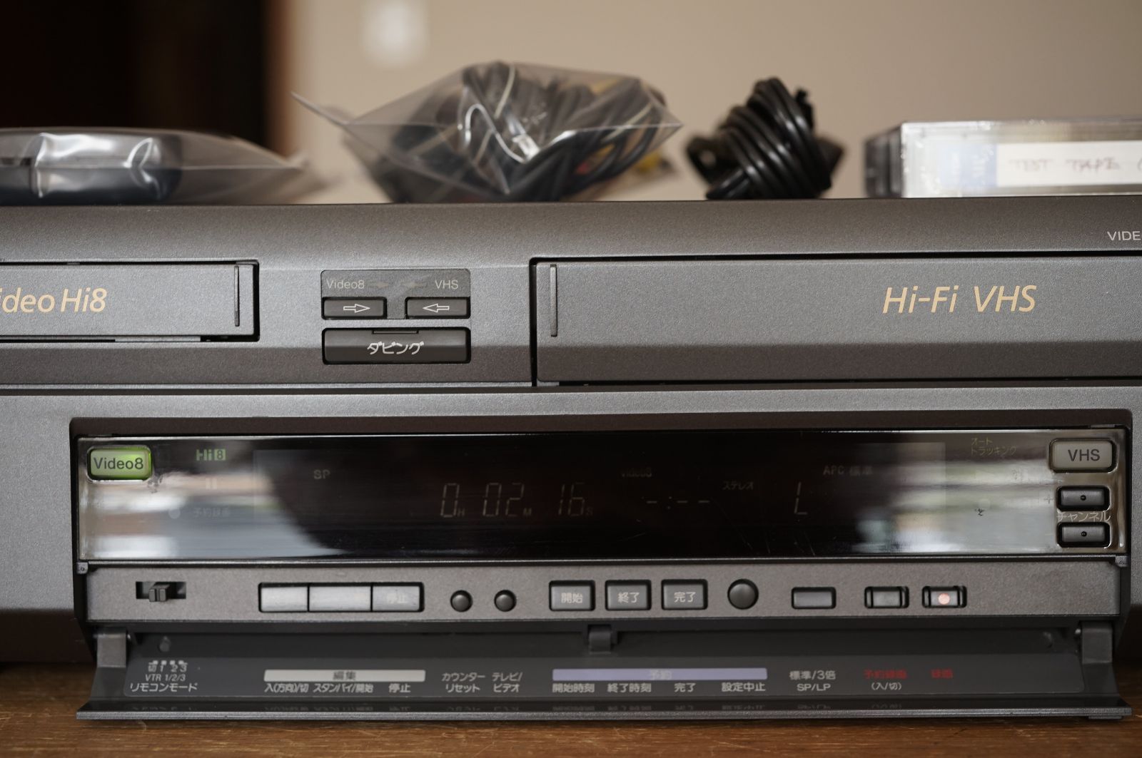 訳あり品 SONY WV-H4 HI8 ビデオデッキ VHS使用不可