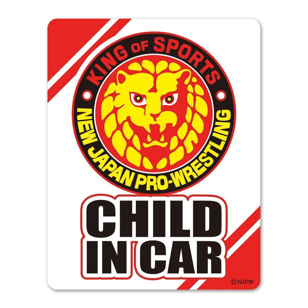 新日本プロレス IWGP大会ロゴマーク ステッカー シール 新日本プロレス IWGP大会ロゴマーク ステッカー シール