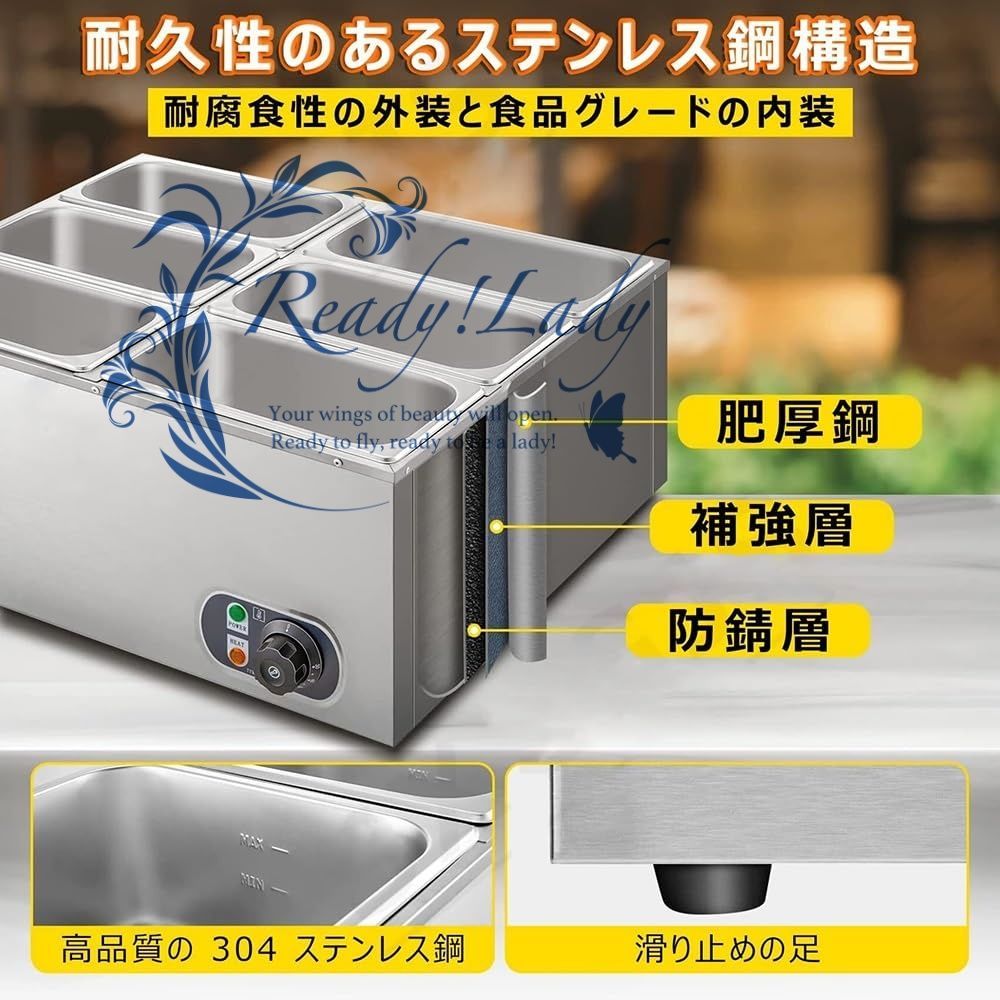 1500W電気湯煎式保温器ステンレススチールスチームテーブルビュッフェサーバーフードウォーミングトレイ恒温調節