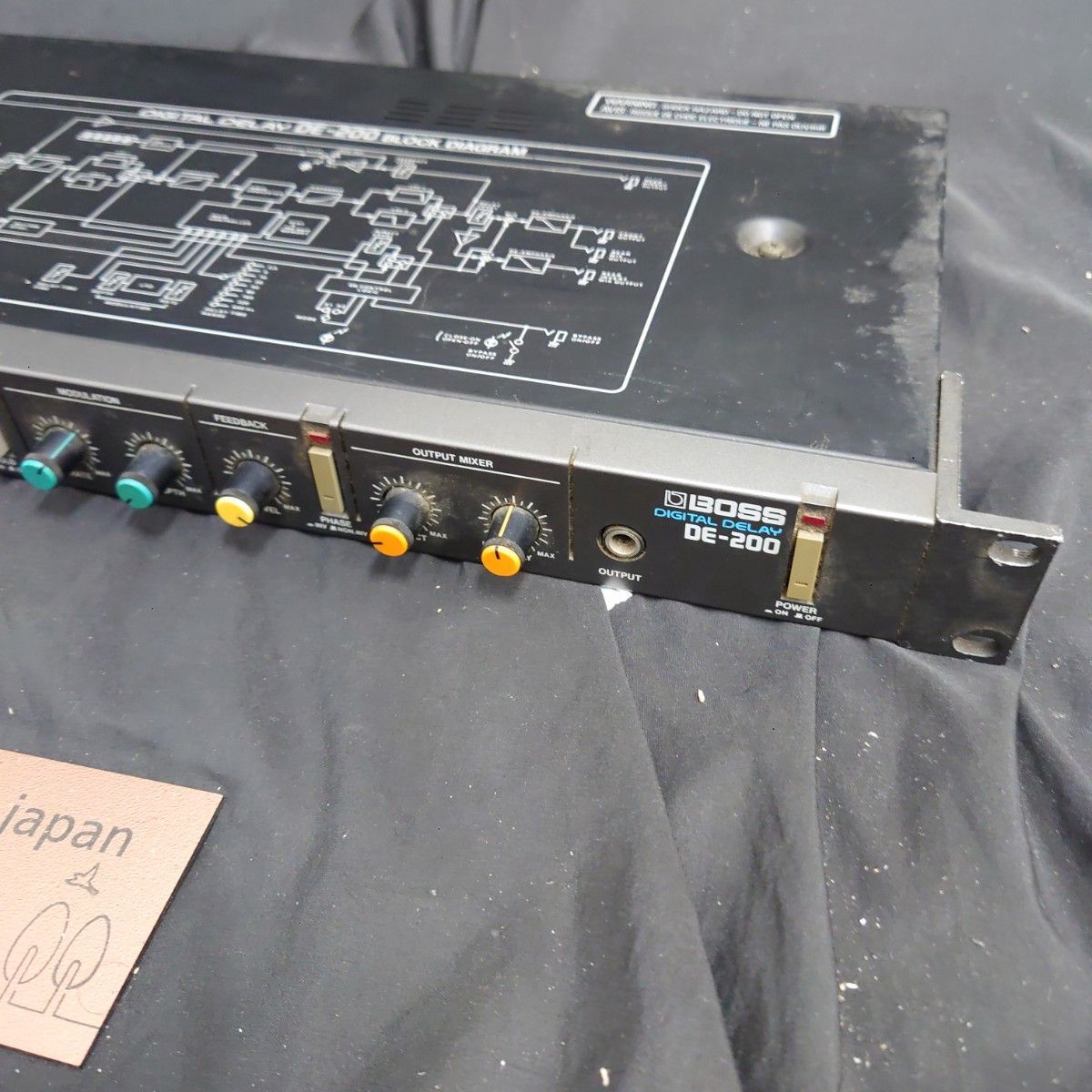 ヴィンテージディレイ