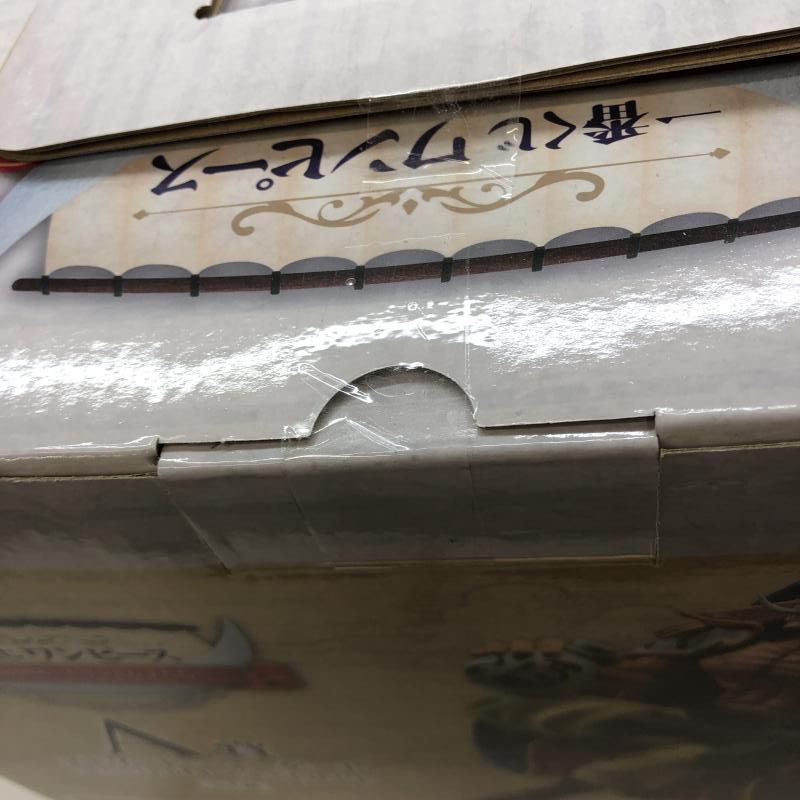 中古】バンダイ 一番くじ 白ひげ海賊団～オヤジと息子たち～ A賞