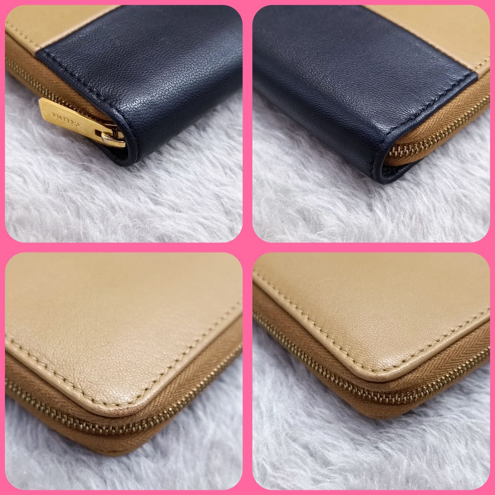 CELINE セリーヌ バイカラー 長財布 美品 ベージュ
