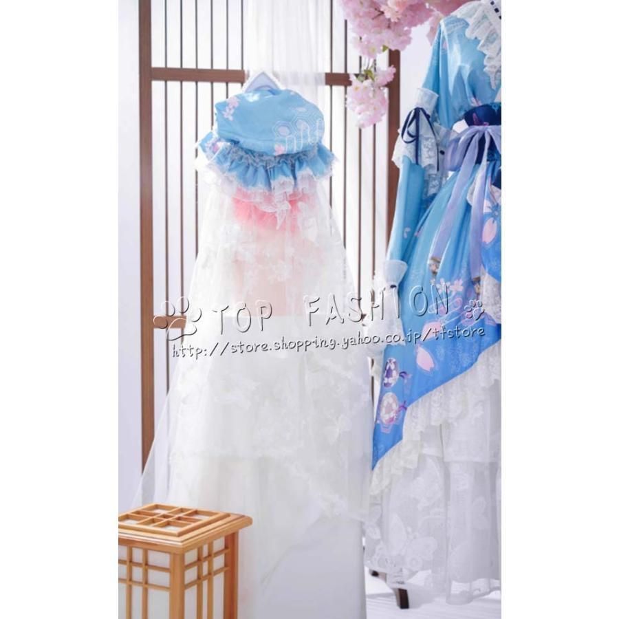 幽々子 コスプレ衣装