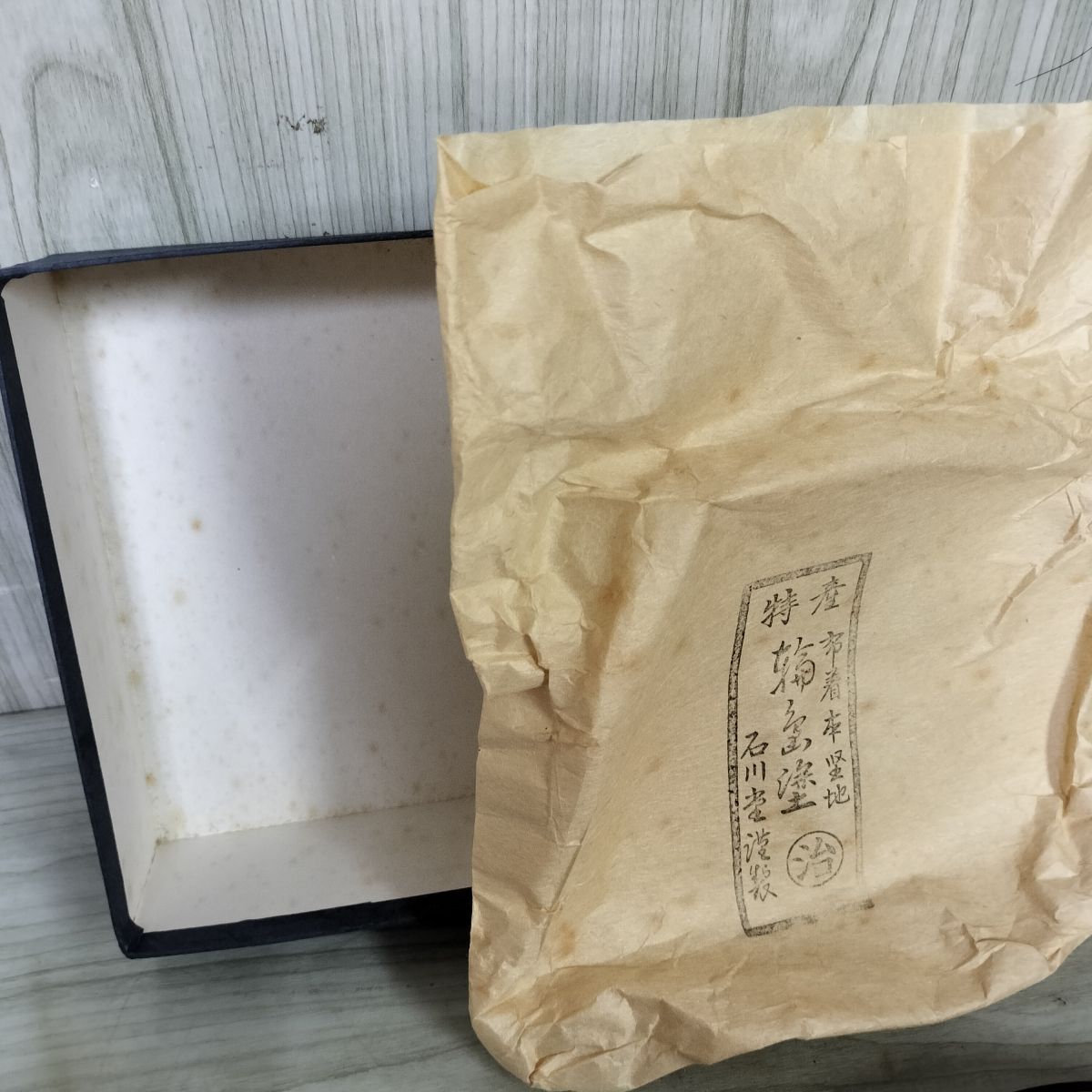 輪島塗 漆器 菓子皿 銘々皿 5枚 赤 朱 花 直径約18cm 290099 - メルカリ