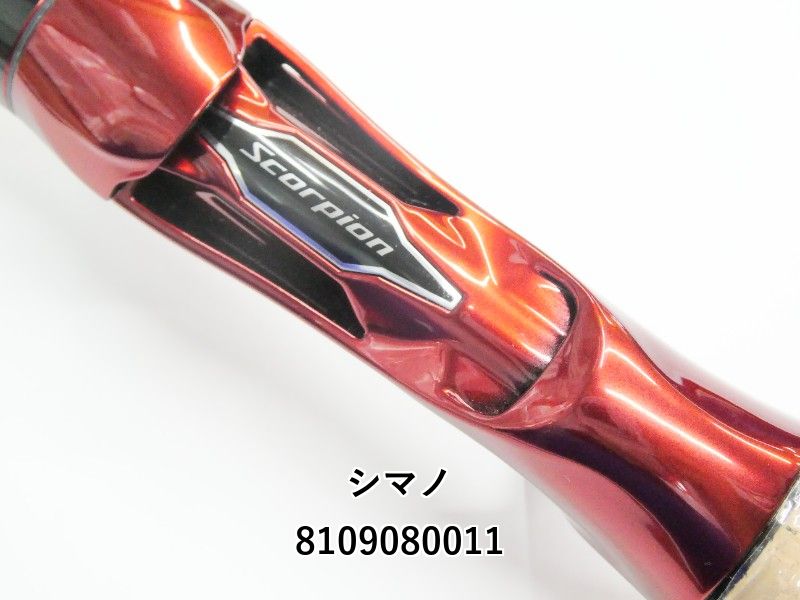 シマノ 20スコーピオン 1752R-2 (01-8109080011) - メルカリ