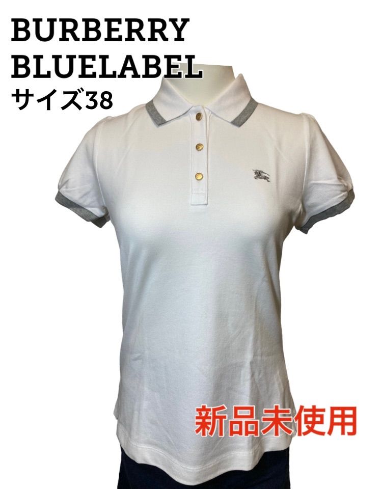 バーバリーブルーレーベル　ポロシャツ　ホワイト【美品】新品・未使用