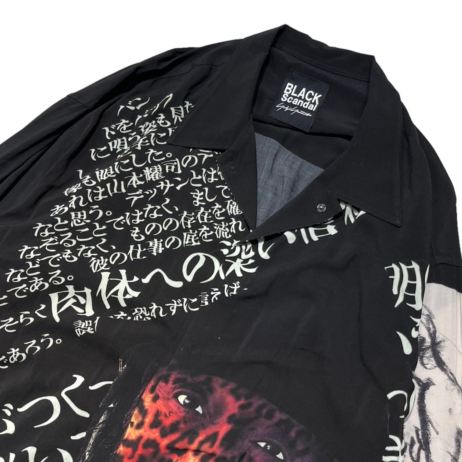 Black Scandal Yohji Yamamoto 19SS ロングシャツ