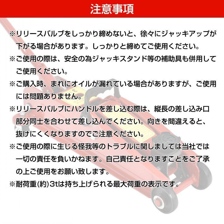 スチール