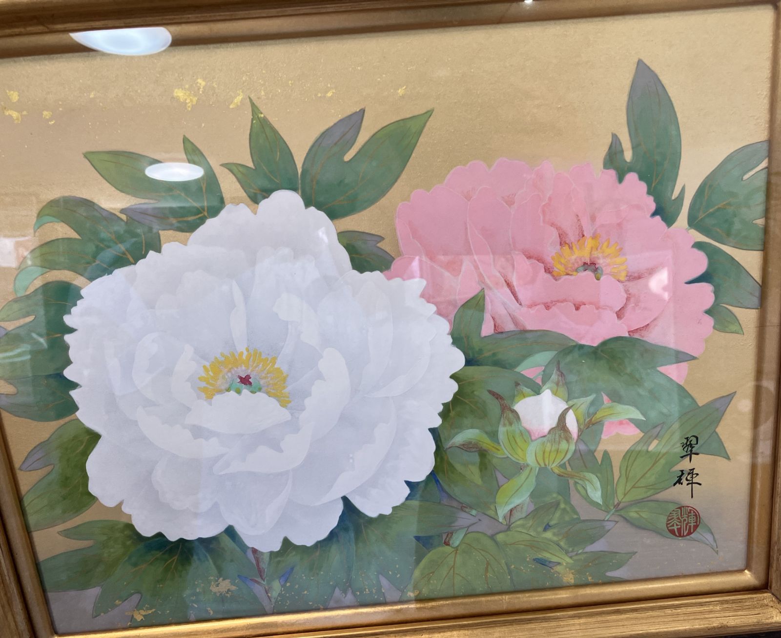 金武翠輝 日本画「紅白牡丹」 絵 絵画 【公式通販】