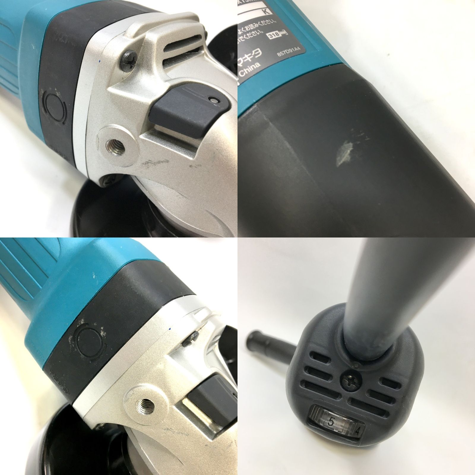 電子ディスクグラインダ