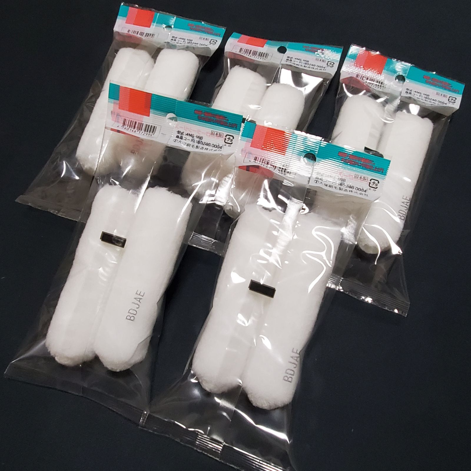 ミニローラー Micro ACE 中毛 13mm 4インチ 2本入×5パックセット 大塚 