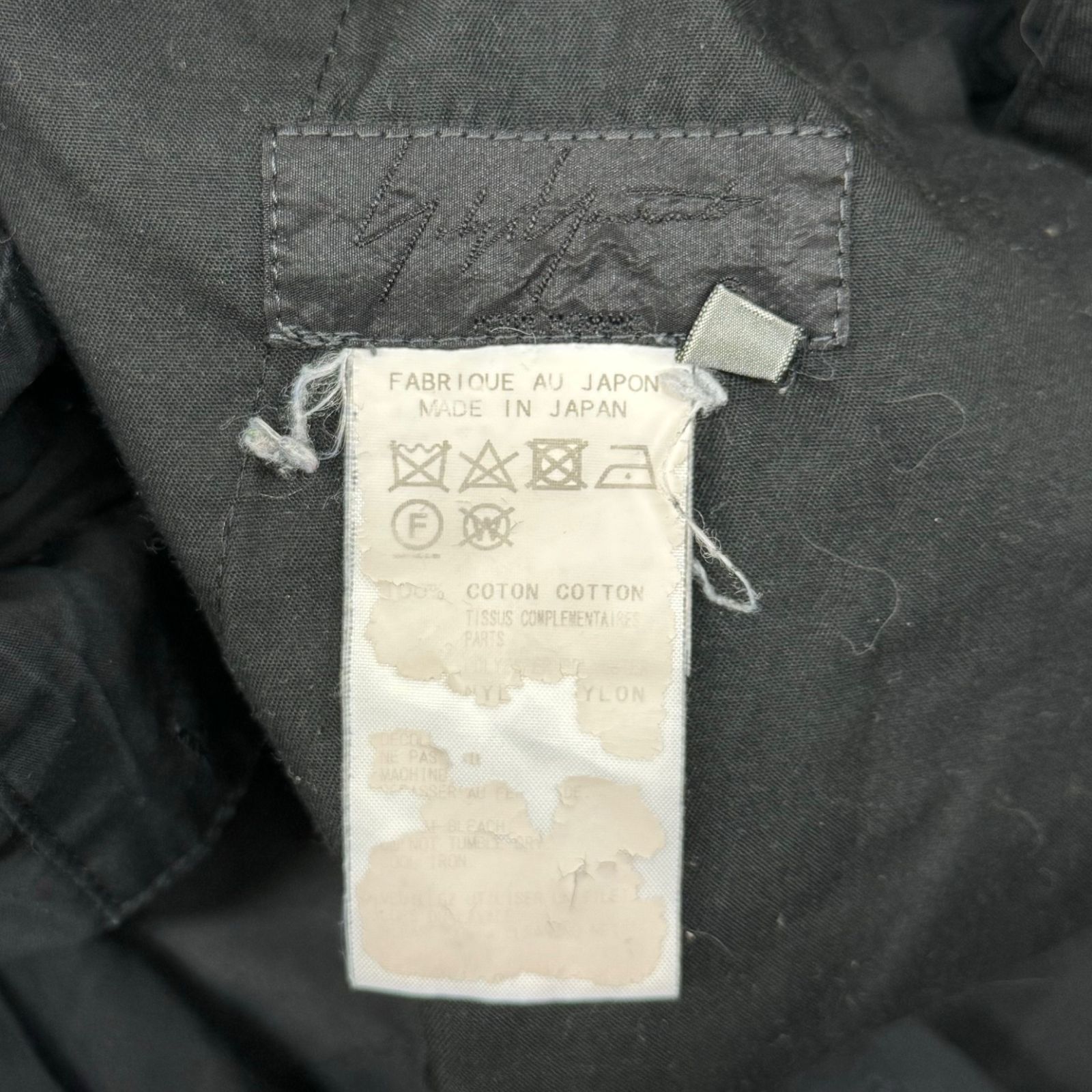 Yohji Yamamoto POUR HOMME 17SS Sarouel Switched Parts Pants 切替 