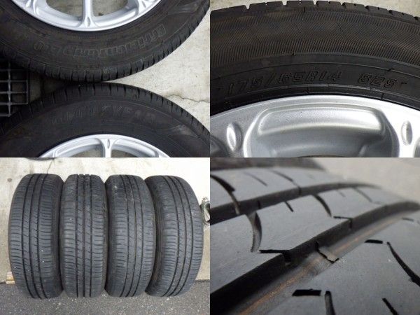 A-TECH アルミホイール＆ラジアルタイヤ