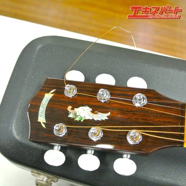 Stafford スタッフォード SAD-1200 初期型 草野マサムネ