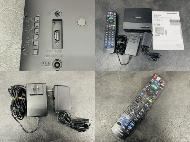チューナー セット