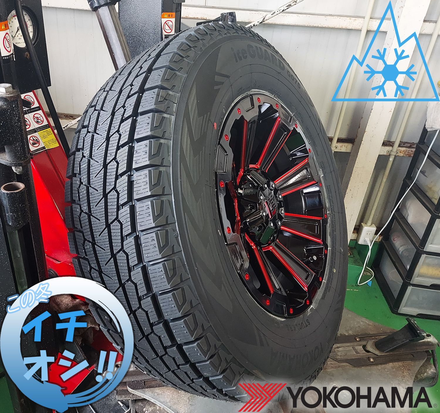 スタッドレス　265/65/17 プラド　ハイラックスサーフ　パジェロ等 TOYO TIRES プラド 新品 夏タイヤ 4本 トーヨー OPENCOUNTRY R/T
