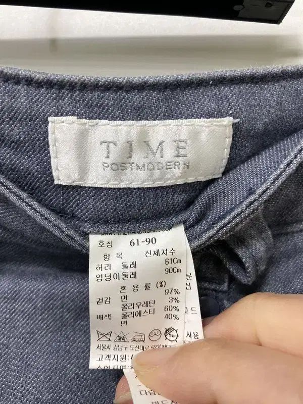 26 ー
