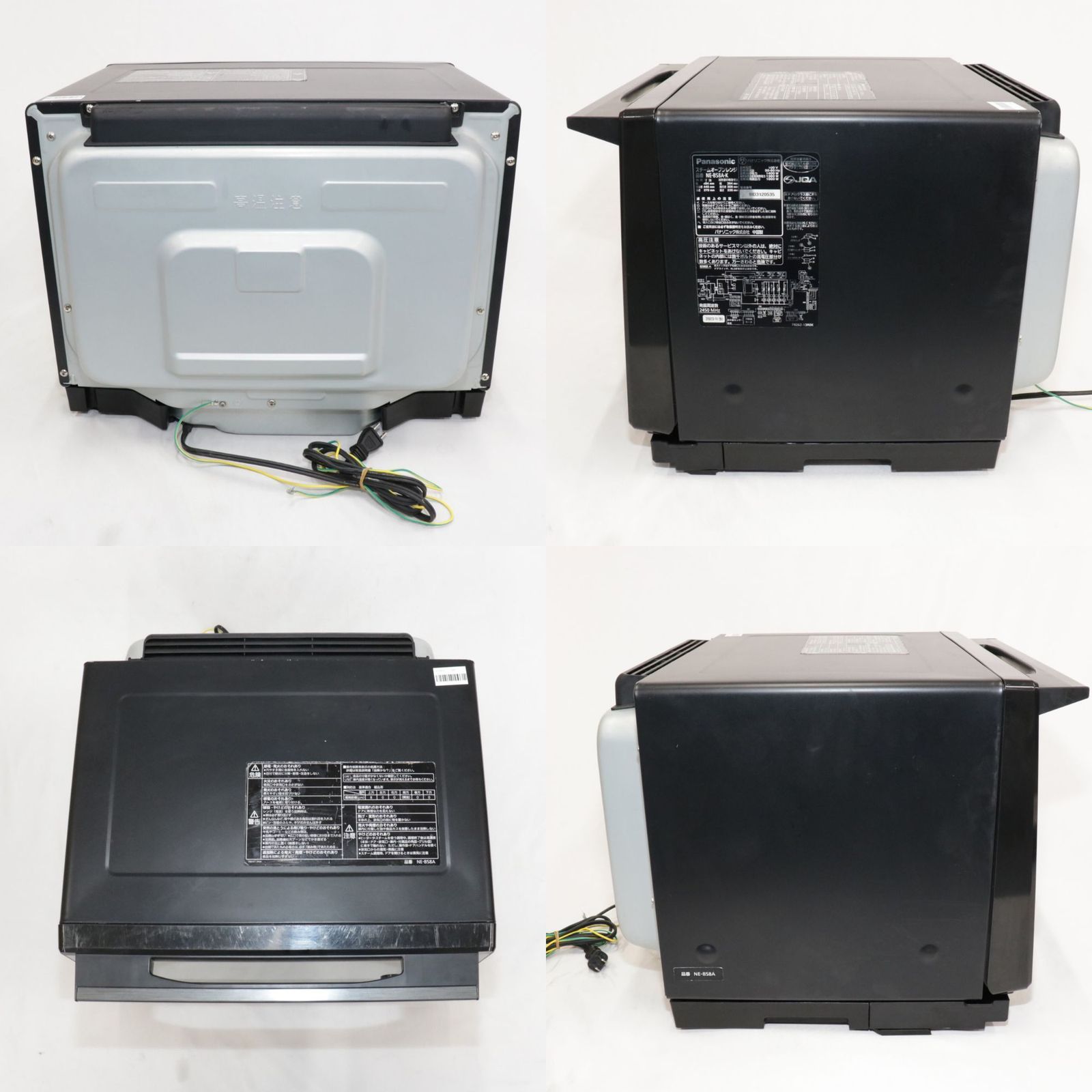 30L パナソニック