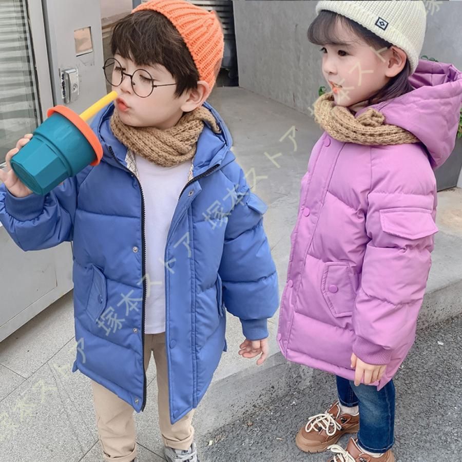 子供 ダウンコート フード付き 防水 撥水 コート キッズ 暖かい ダウンジャケット 軽量 ジャンパー あったか ガールズ ボーイズ 女の子 男の子 長袖