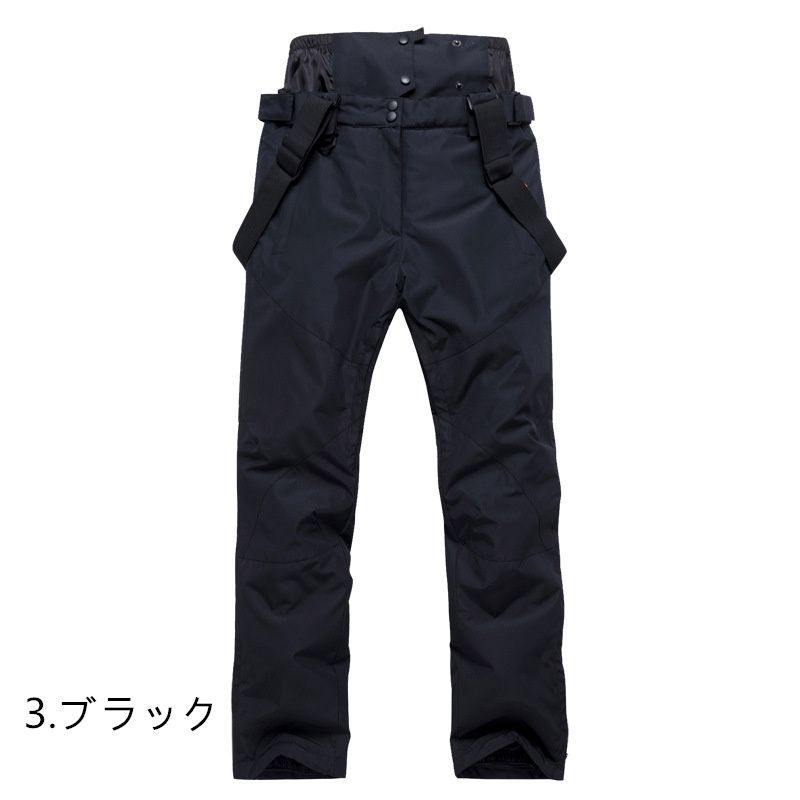 スキーウェア パンツ レディース メンズ 長ズボン 防水 防風 防寒 冬服