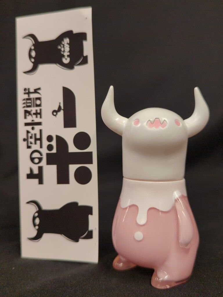 上の空怪獣ボー★ソフビ★ゴースト★蛍光グリーン★ちしまこうのすけ★フィギュア透明 ちしまこうのすけ×スタジオソータ「上の空怪獣ボー」発売決定