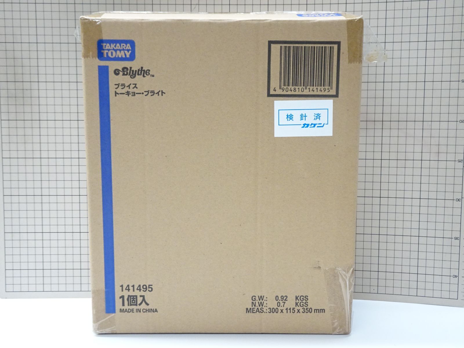 PEZ9個まとめ売り　未開封 EPOCH 2025 中日ドラゴンズ PE シュリンク付き未開封BOX - メルカリ