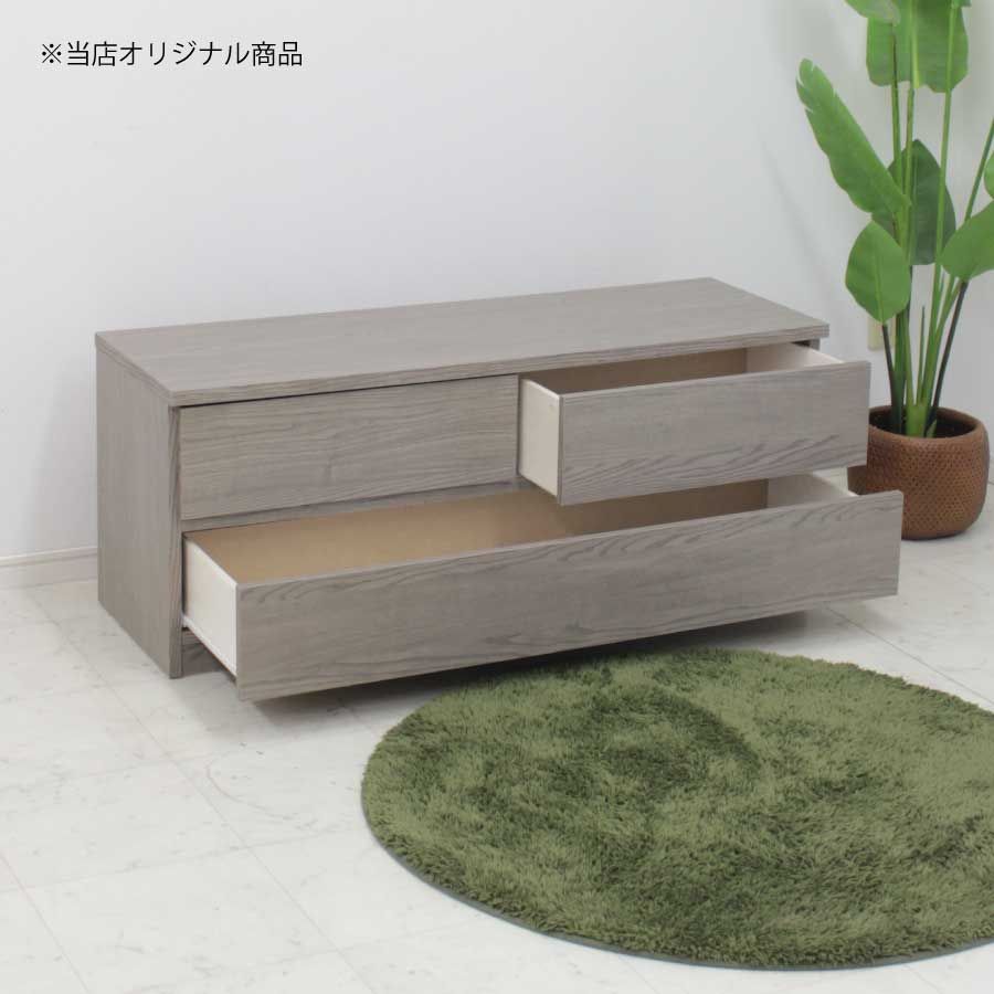 完成品 グレー色