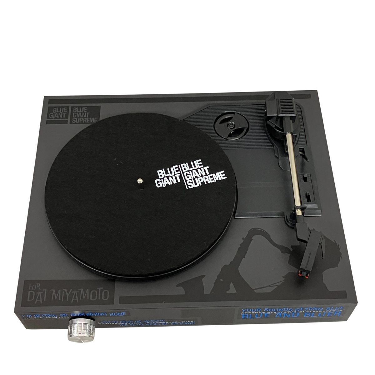 サニーサイドアップ SPINBOX × amadana BLUE GIANT SUPREME レコードプレーヤー ターンテーブル ポータブル T10540463