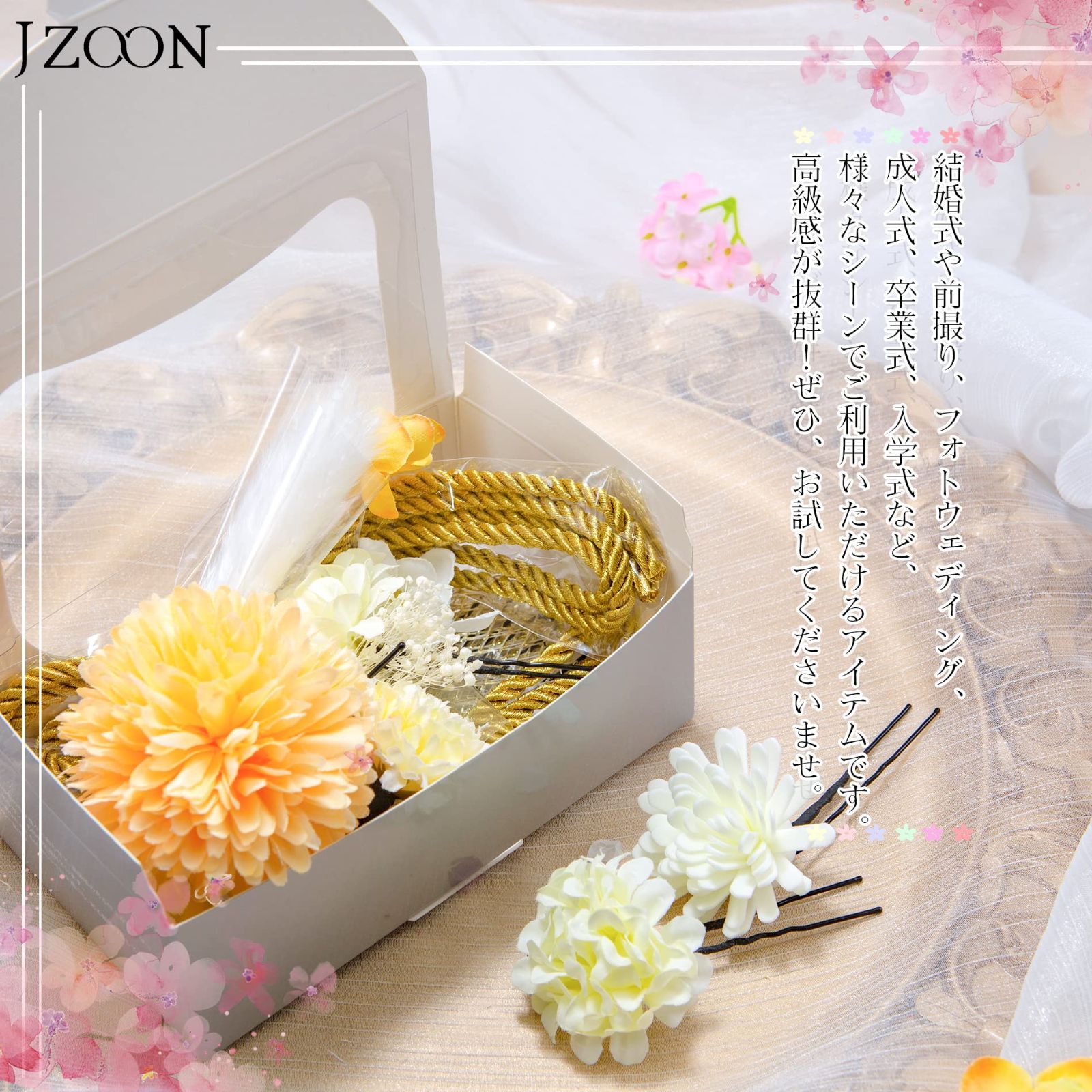 【再販】❁かすみ草髪飾り(ドライフラワー)set♡卒業式髪飾り 再販】❁かすみ草髪飾り(ドライフラワー)set♡卒業式髪飾り