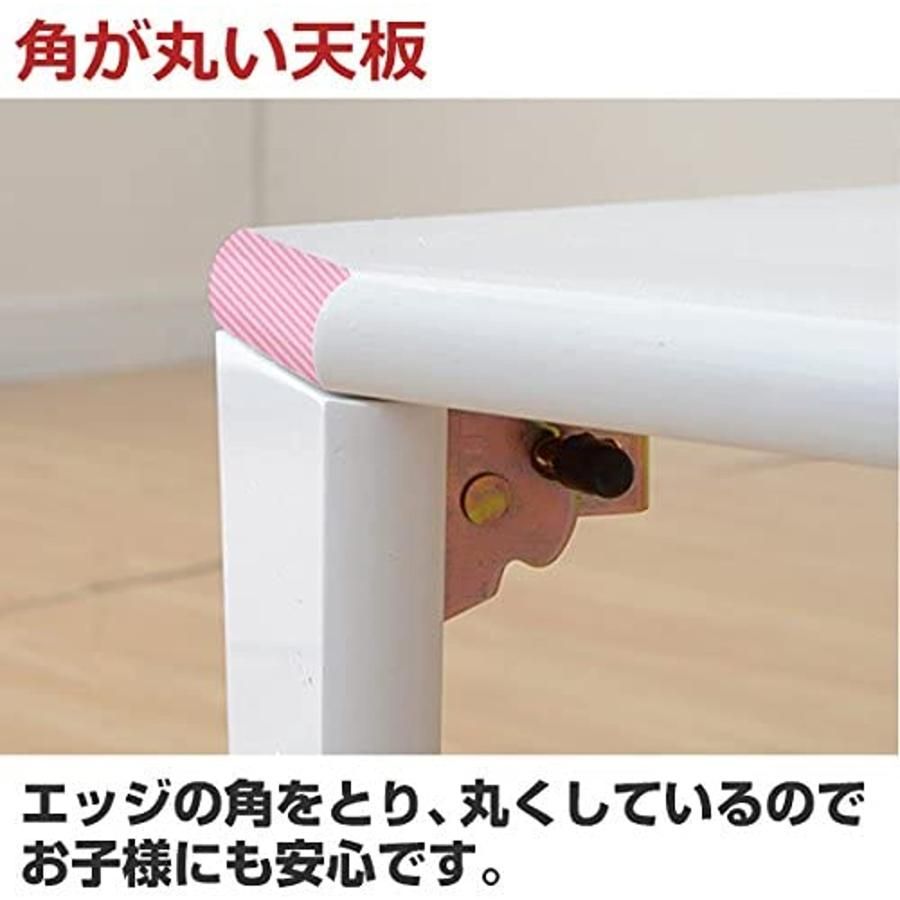 折れ脚 完成品