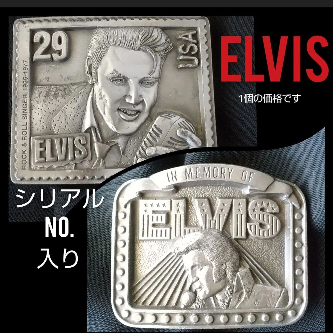 『ELVIS』エルビスプレスリー 米国製　ペーパーバック本 ELVIS』エルビスプレスリー 米国製 ペーパーバック本 2025年最新