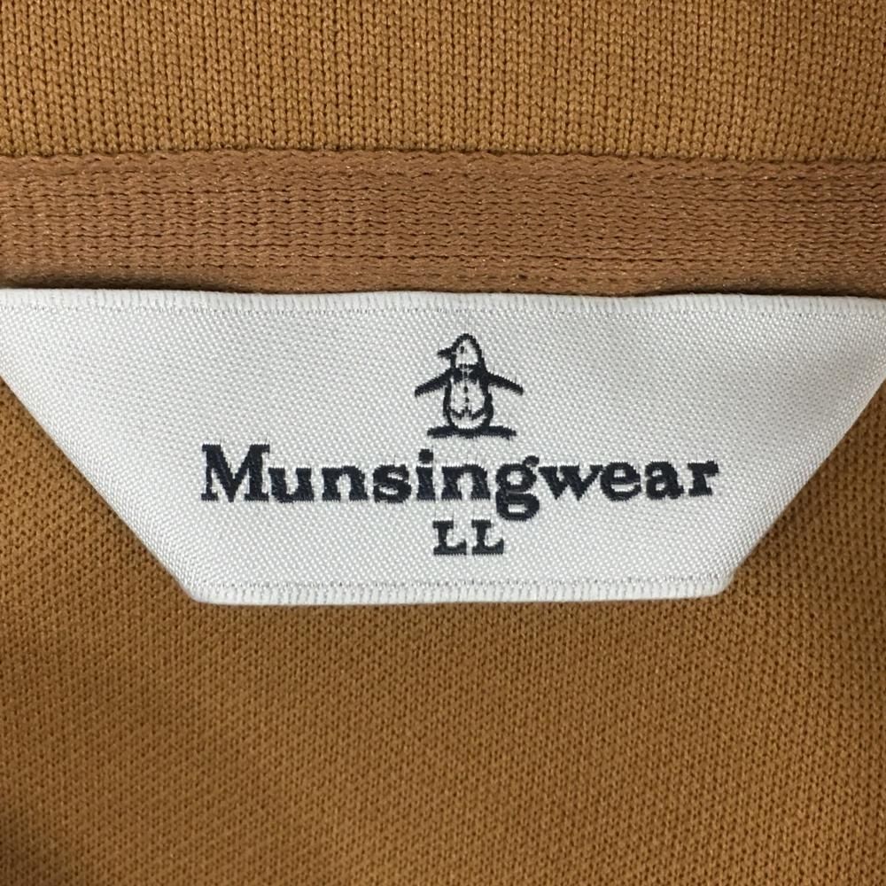 Munsingwear