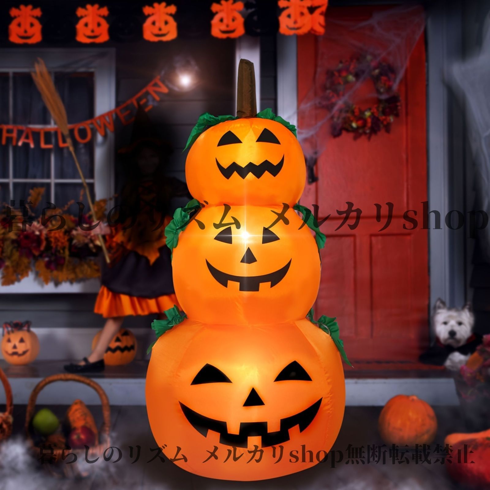 3つの積み重ねされたカボチャ かぼちゃ