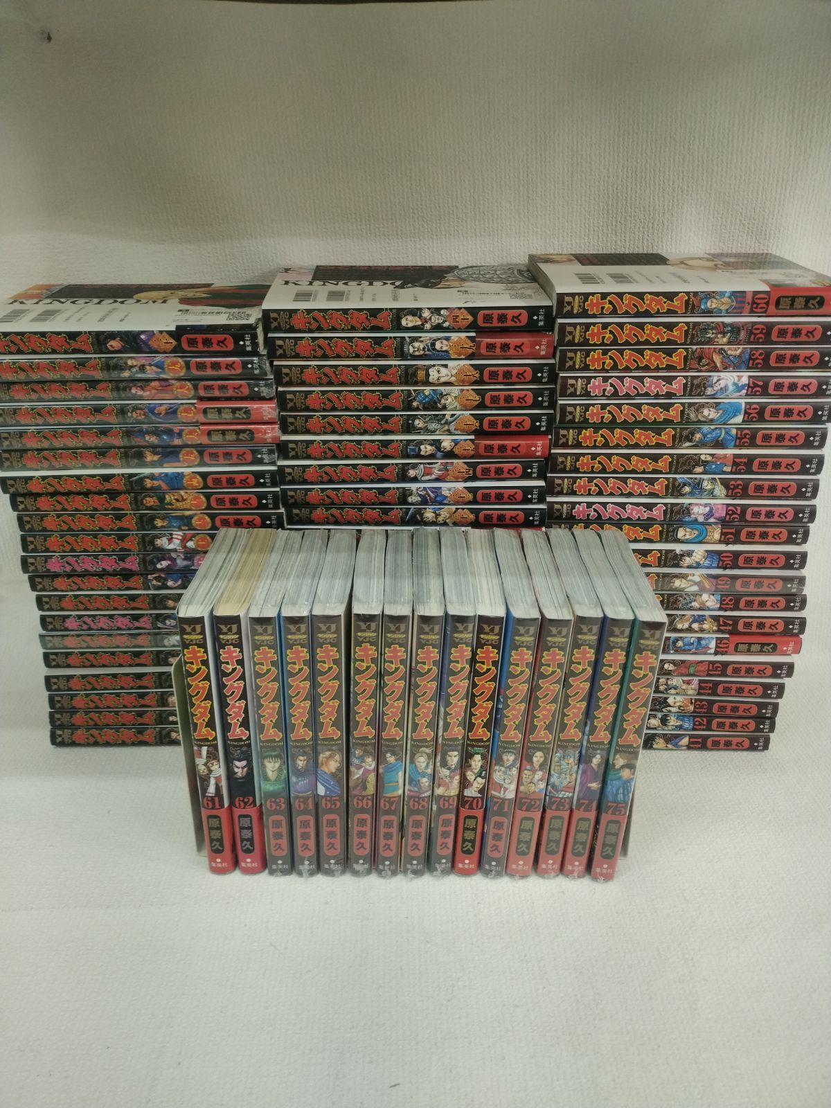キングダム 1～43巻セット 47・48巻おまけ 漫画