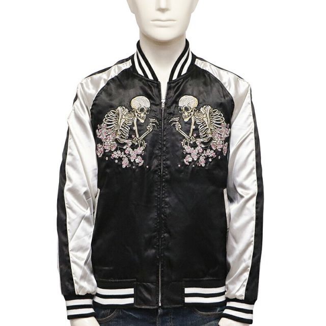 骸骨　　和柄スカジャン 送料無料】 朧 おぼろ がしゃ髑髏 柄 刺繍 和柄 スカジャン