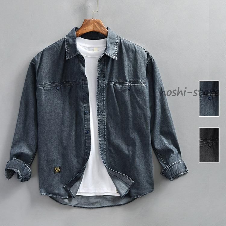 シャツ ダンガリーシャツ メンズ デニムシャツ トップス カジュアルシャツ 長袖 春物 春服